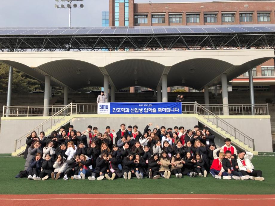 2019학년도 꿈설계학기