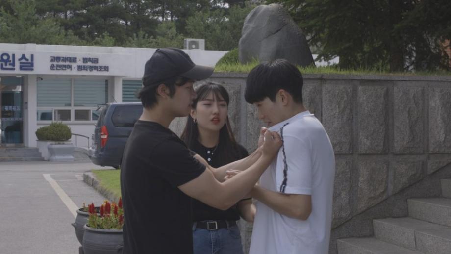 '사랑' 2019학년도 영화졸업작품 - 16 정상민