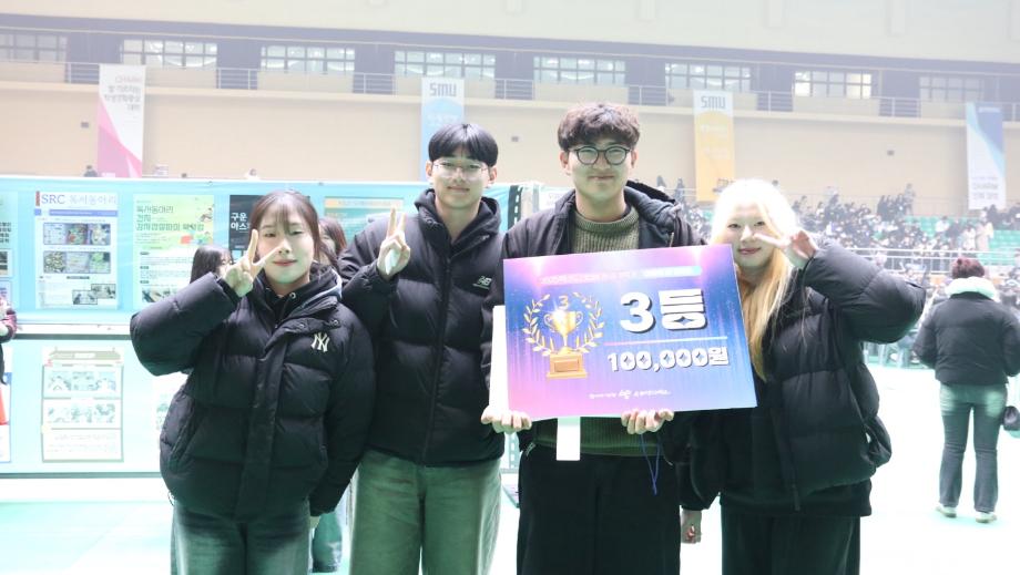 2025-1학기 신입생 꿈설계 학기 !! 두둥!!