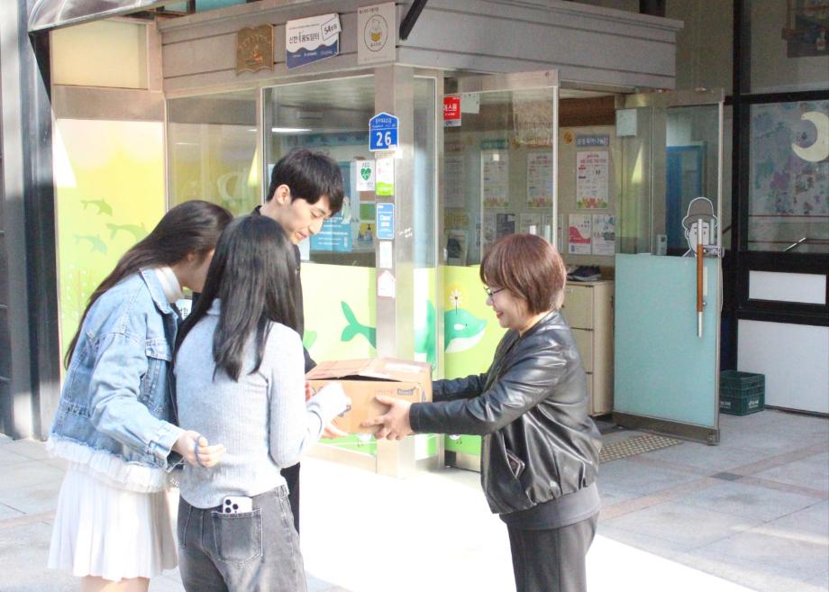 2025년 1학기 하소도서관 산책 빵 기부 행사