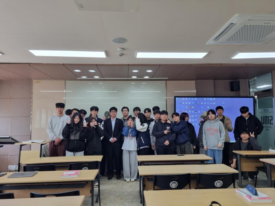 2025학년도 1학기 회계세무학과 2차 전공특강