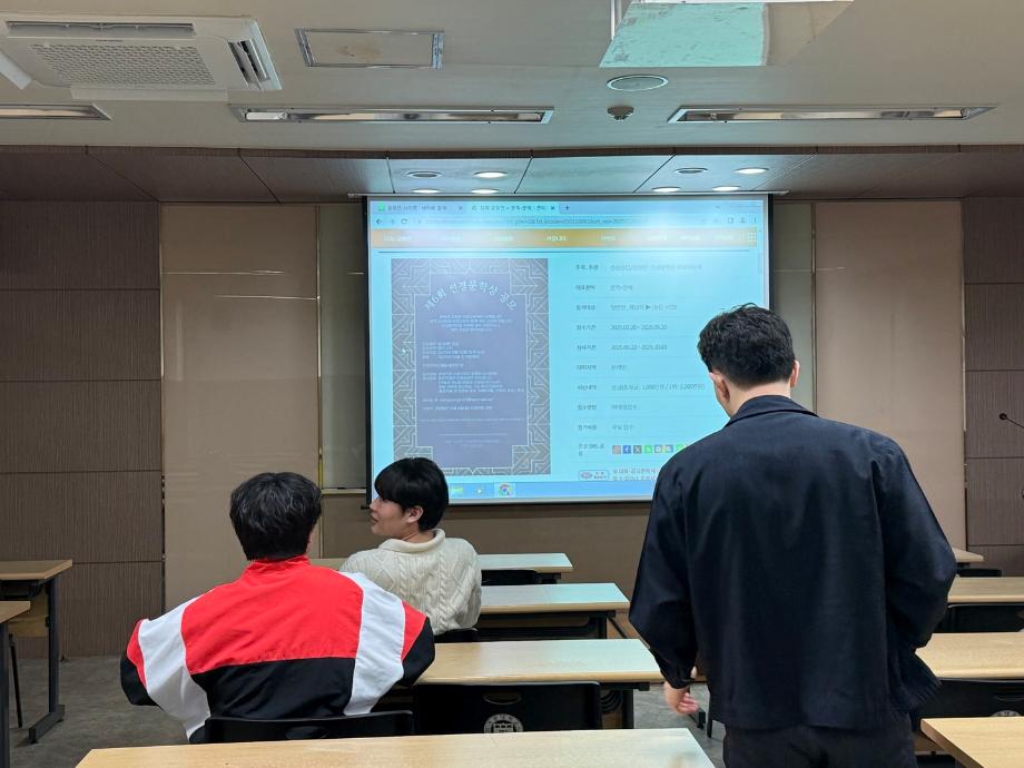 2025년 1학기 동아리 활동 (2)