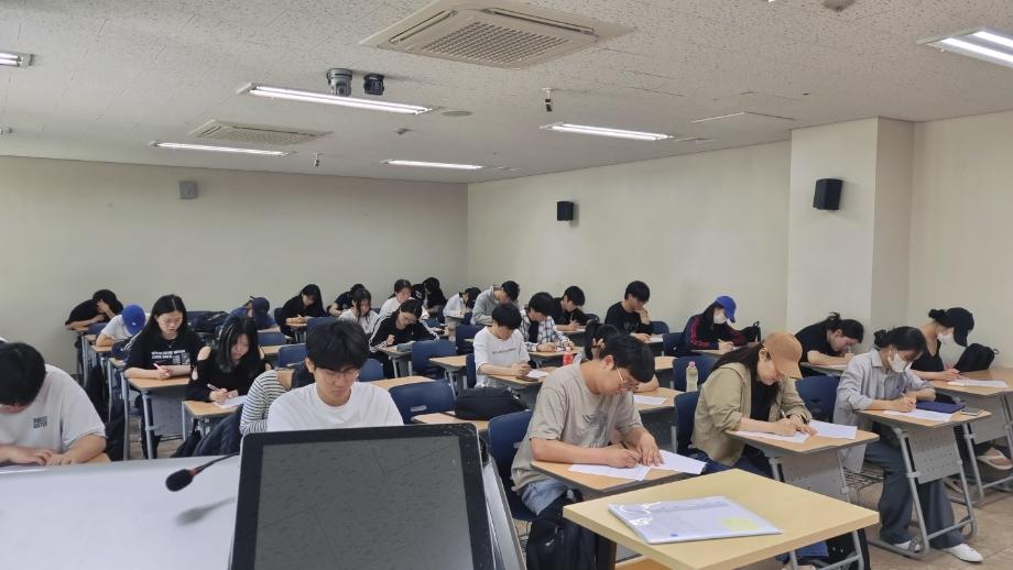 1학기 기말고사 시행