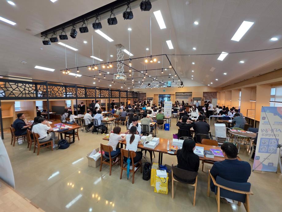 세명고등학교 입시(학과)박람회