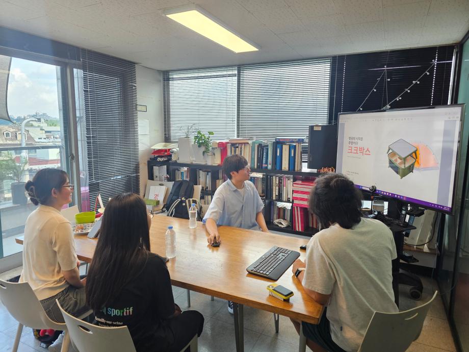 2025학년도 하계방학 현장실습(홍*원)_인디자인