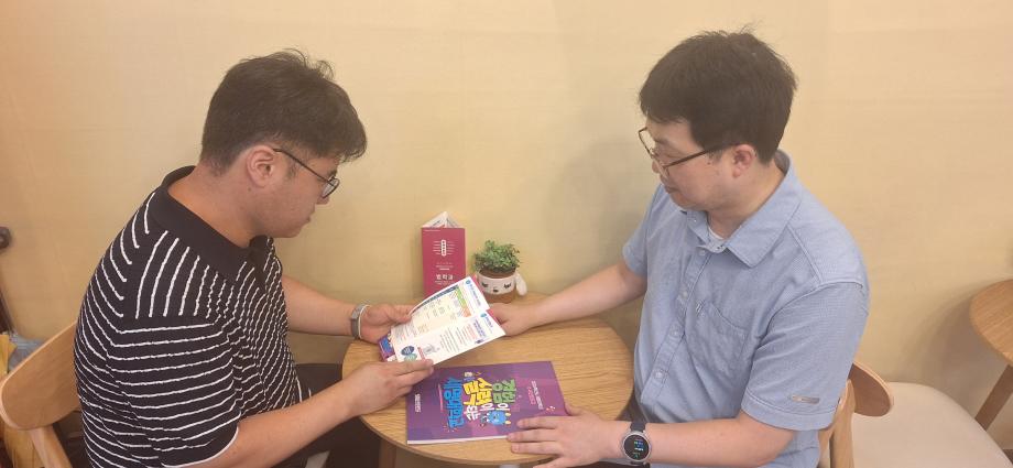 [2025 입시홍보활동] 광주 소재 고교 방문