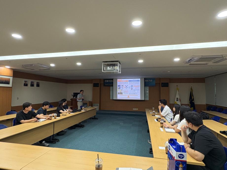 KICT 화재안전연구소 견학