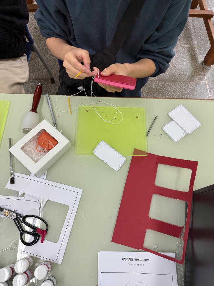 2025년 호죽가 신입부원 대상 카드지갑 만들기