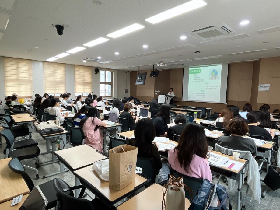 2025년도 중등 1급 정교사(영양교사) 자격연수 특강(박수진교수)