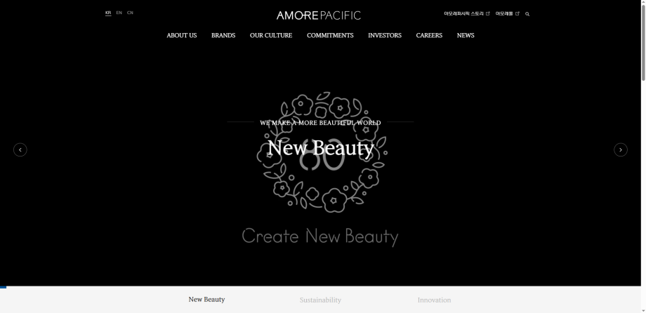 4학년 학생, 아모레퍼시픽(원주) 조기취업확정!