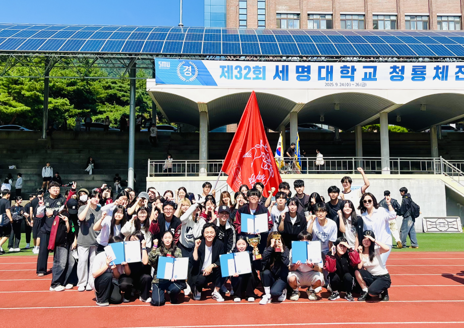 간호학과 청룡체전 준우승🎉