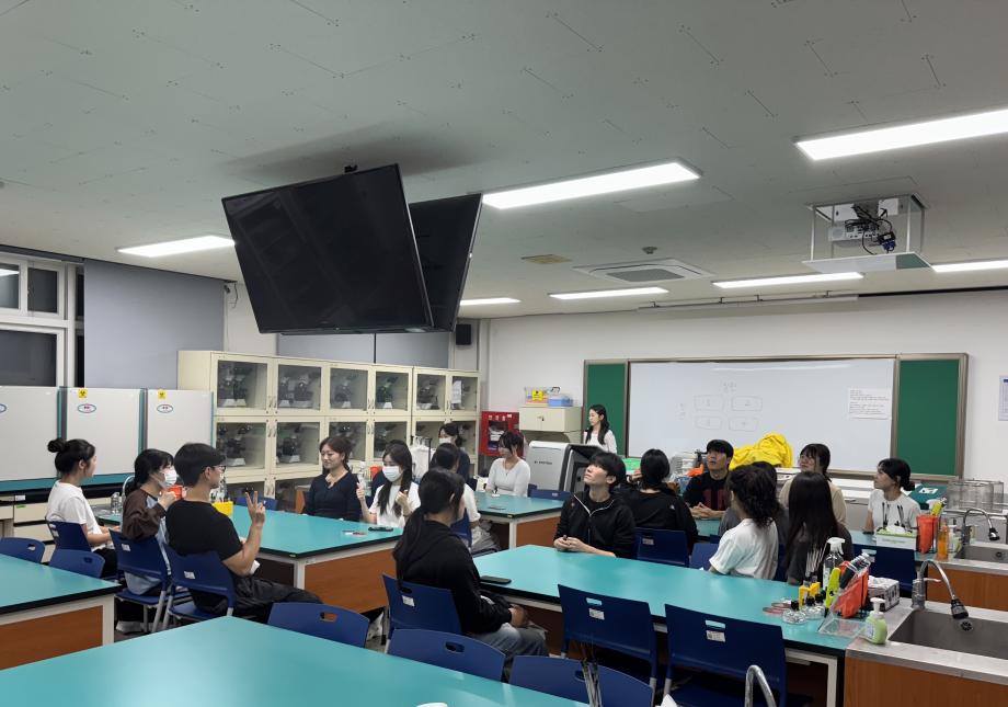 오리엔테이션&회식