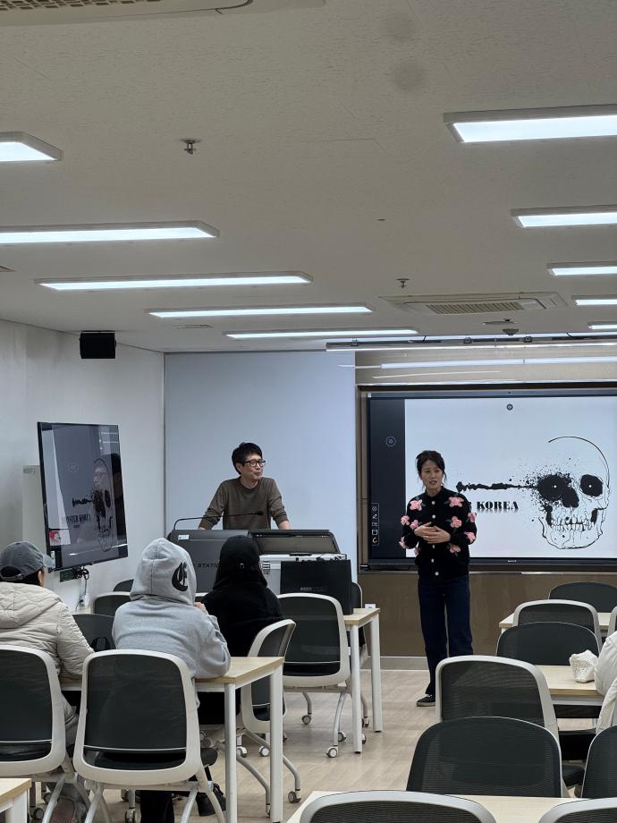 MONSTER KOREA 영상 분장 특강!