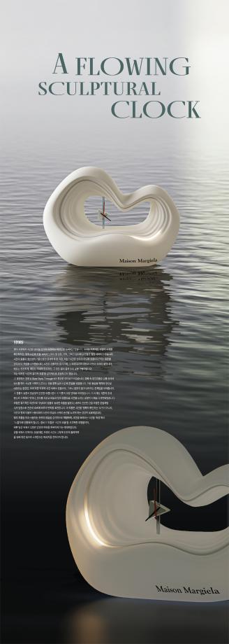 [제품디자인] 2025년 4학년 졸업작품 판넬