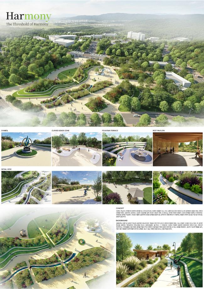 [공공디자인] 2025년 4학년 졸업작품 판넬