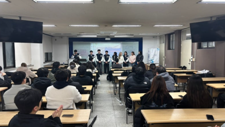 회계세무학과 종강총회