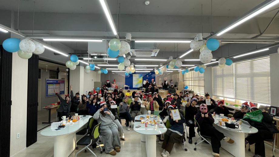 에필로그 종강파티 : 한 해를 마무리하는 우리의 2025 마지막 페이지