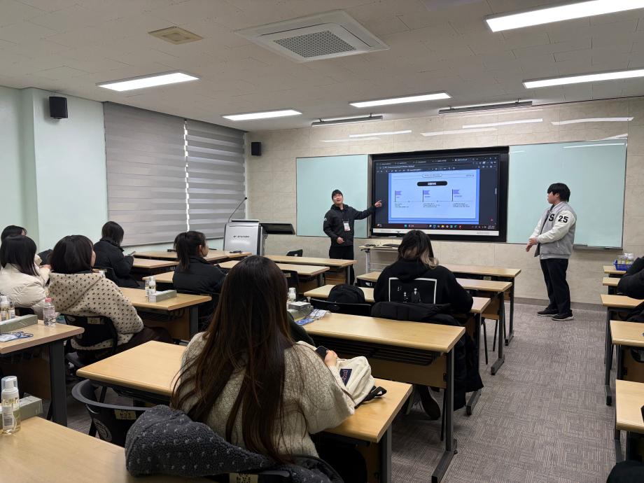 신입생 꿈 설계학기 1일차