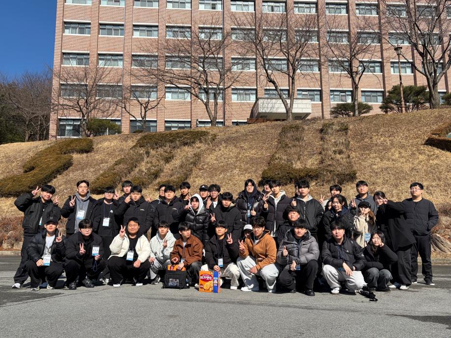 2026학년도 신입생 꿈설계학기