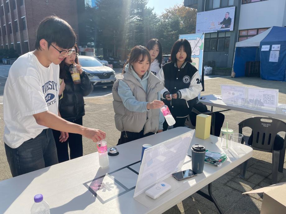 [건강한 위원회]보틀크래