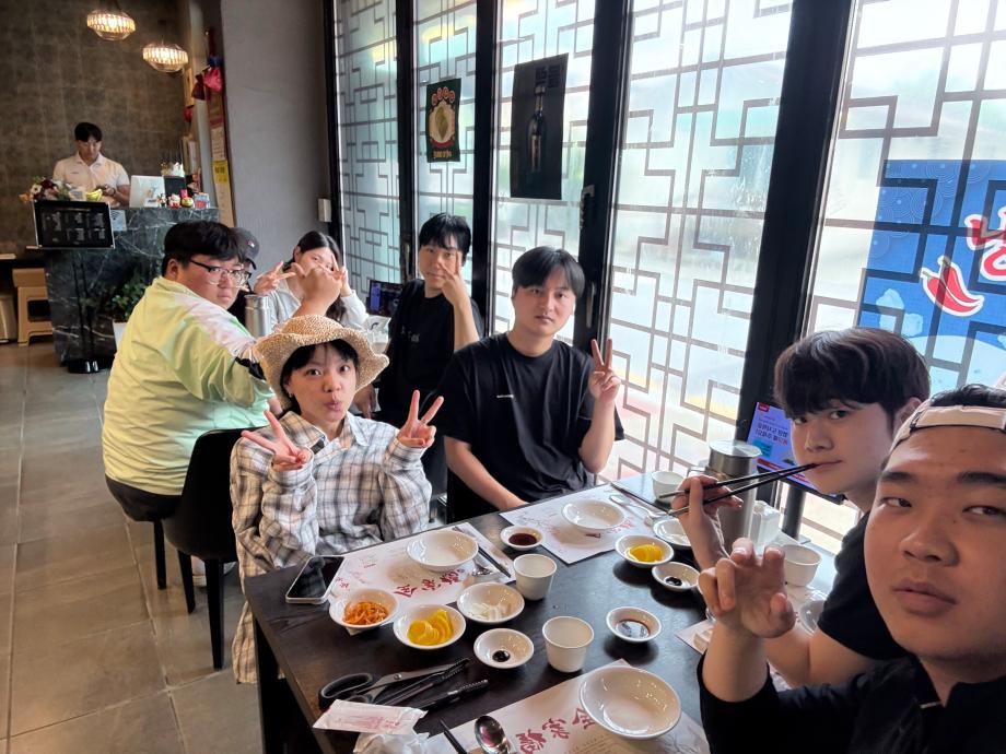 학생회 Leadership Training(LT)