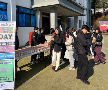 세명대 제14회 ‘비타민DAY’ 개최