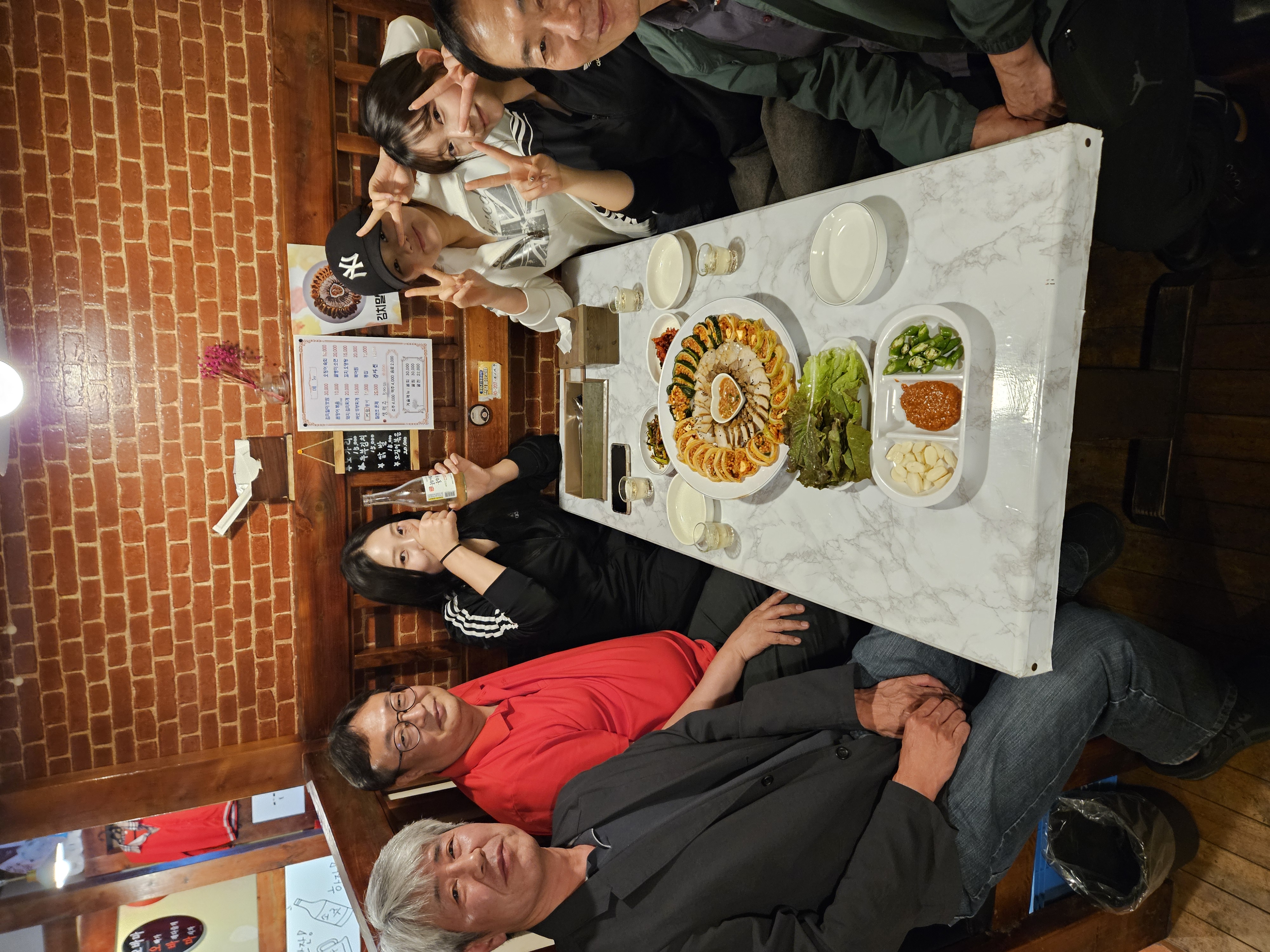 교수님과의 즐거운 식사 자리