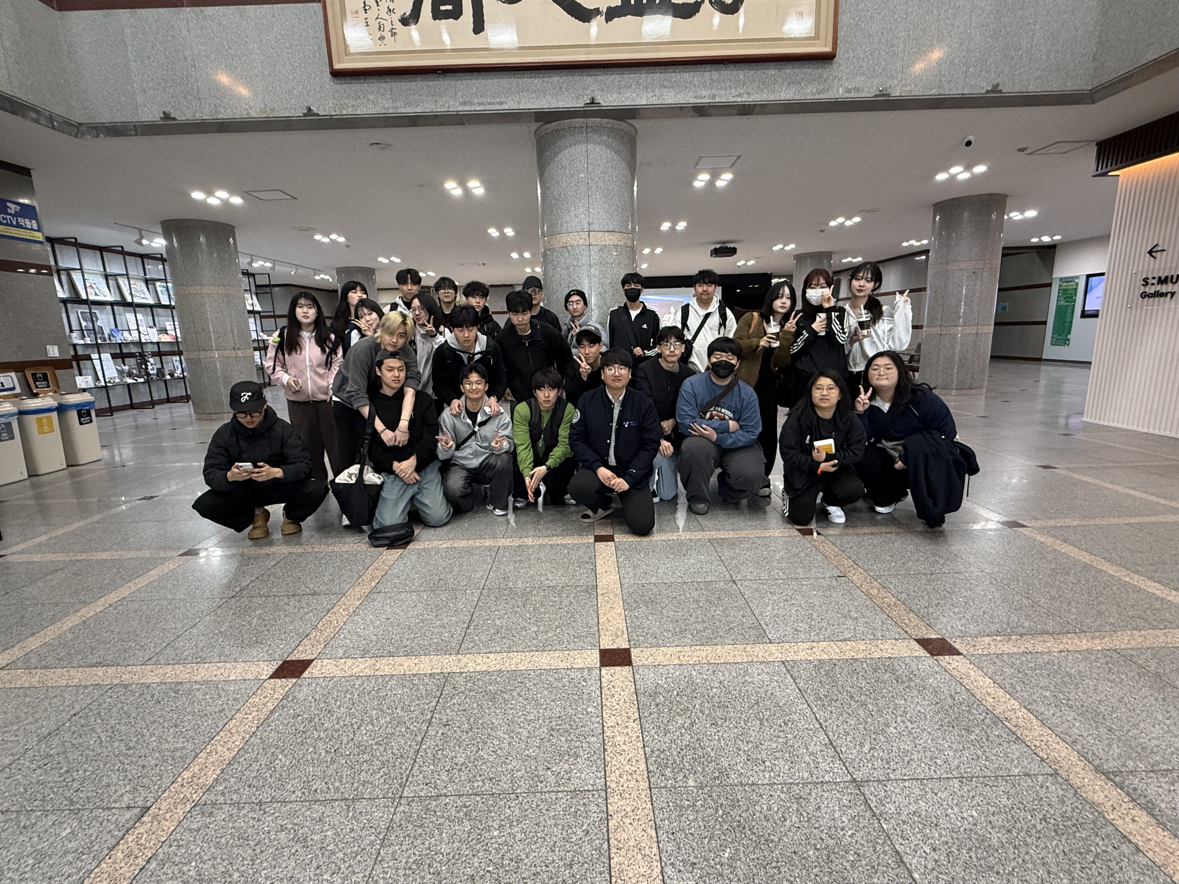 1학년 참커뮤니케이션 수업- 민송도서관 견학/ 교육